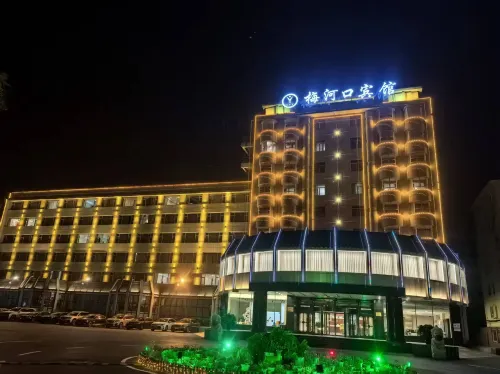 MEIHEKOU HOTEL - parking