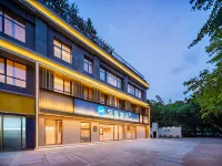 Hanting Hotel( Deyang zhujiang Road Bridge Branch) Hotels in Moore Shopping Mall