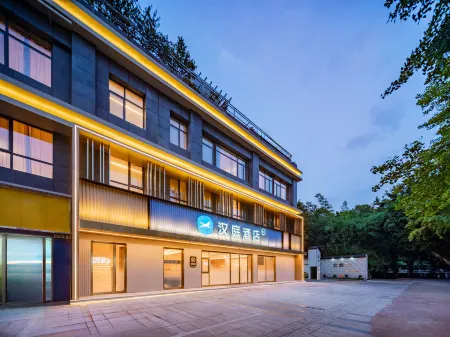 HanTing Hotel (Deyang Zhujiang Road Bridge)