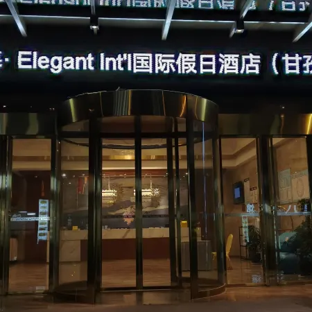 Futianhai Holiday Light Luxury Hotel