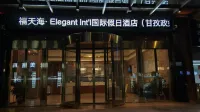 Futianhai Holiday Light Luxury Hotel