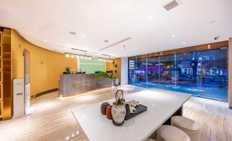 Magnotel Classic Xining high-speed railway station Dashizi Mojia street Hotel