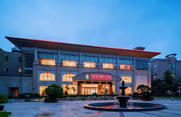 中威藍海御華大飯店（無錫惠山萬達廣場店）