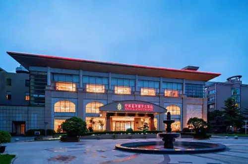 Luxury Blue Horizon Hotel (Wuxi Huishan Wanda Plaza)