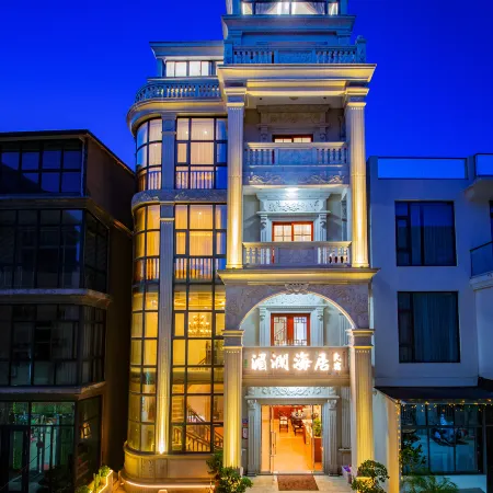 Weizhou Island Yuanlan Home Hotel