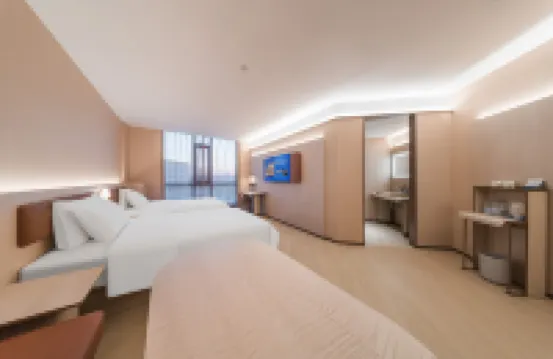 HanTing Hotel (Hunchun Government Service Hall)