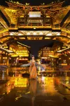 天下大同·雲棧｜TheBeautyofTheEast設計師民宿（大同大學店） - 2 星級