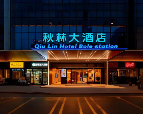 Qiu Lin Hotel (Bo Le Shopl) Hotels in Börtala