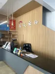 Shuiyue Yunqi Hotel (Yangshuo West Street) - 2 Yıldız