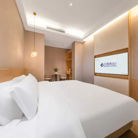 Feifan Yunju Hotel (Yancheng Xiangshui Guanhe Shuiyun)