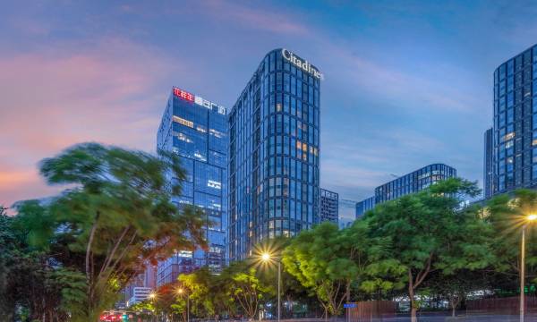 Citadines South Chengdu