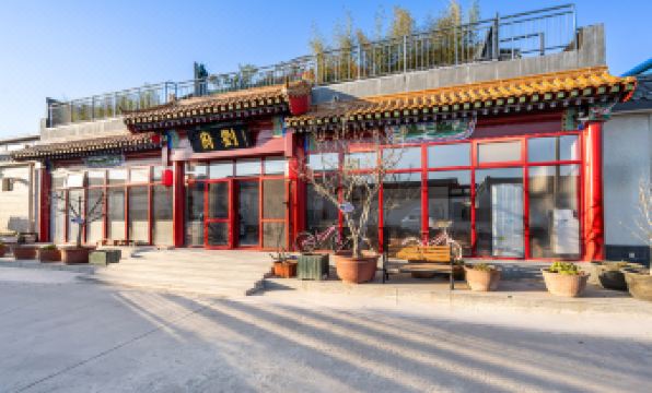 Liufu Hotel (Universal Studios Store)