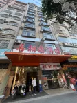 Xiangfeng Hotel (Teng Central City) Hotels in Teng County