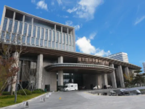 Lishui International Convention Center  Hotel Hotels in Lishui