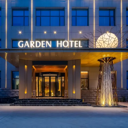 Yucheng Mulan Lake Garden Hotel (Yucheng County Government Store)