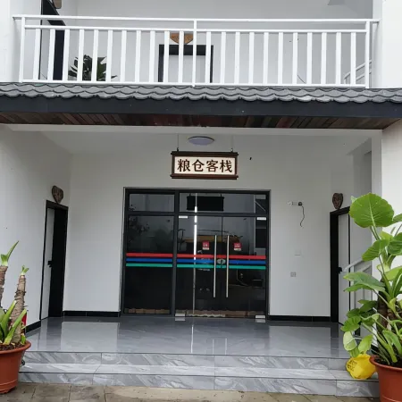 Liang Cang Chinese Inn