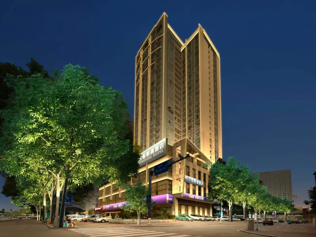 Cloudspire Banyan Serendipity Inn - Fuzhou