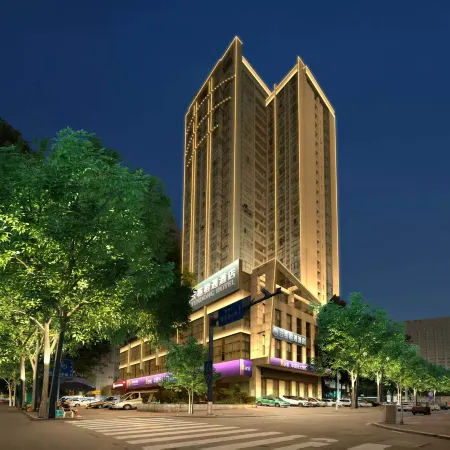CloudSpire Banyan Serendipity Inn Отели рядом с достопримечательностью «Фуцзянский Медицинский Университет (Тайцзянский Кампанский) - библиоте»