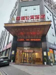 Xingfu Serviced Apartment (Hanshou Wanda) Hotels in Hanshou