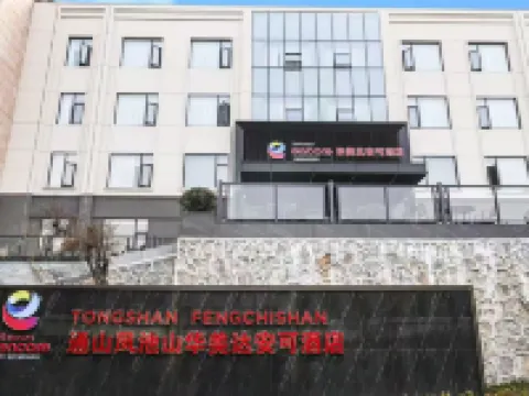 Ramada Encore Hotel Tongshan Fengchi Mountain [Near Fushui Lake] Hotels in Tongshan