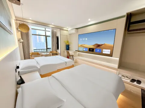 Chujian Smart Hotel - Fuyang