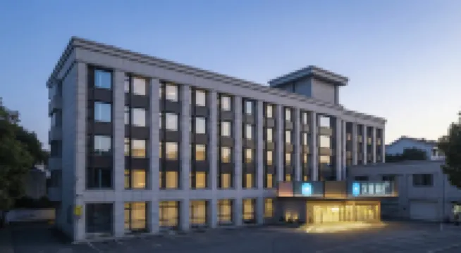 Hanting(Zhangjiagang Yangshe Old Street Jiyang Middle Road Branch) Hoteles cerca de Shazhou Park