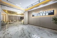 Urban Garden Hotel (Jinchang Bus Station Tianmei Town Branch)