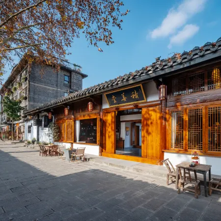 Longzhong Acadey·Jishan Hall
