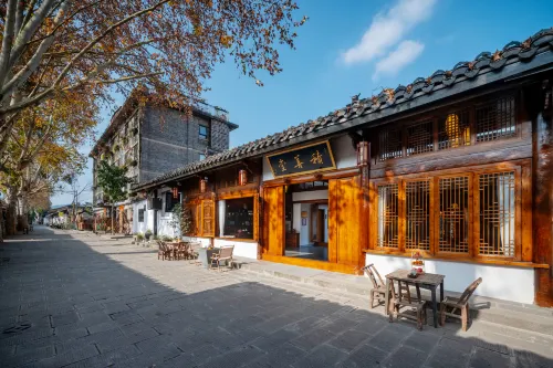 Longzhong Acadey·Jishan Hall - Pet friendly