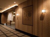 Shin Yokohama Grace Hotel Hoteles en Yokohama