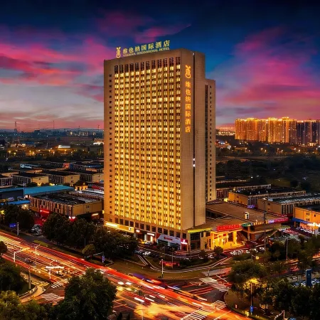 Vienna International Hotel (Huainan Economic and Technological Development Zone Branch)