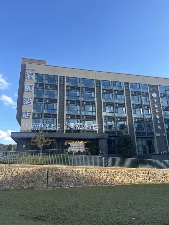 Lan Yee Waves & Grace,Kunming Changshui International Airport