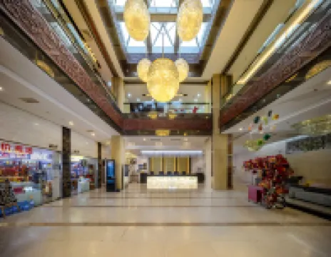 Seashine Hotel (PalaceXiamen Zhongshan Road Huadu)