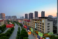 嘉圖酒店（漣鋼五江建材家居城店） - 2星級