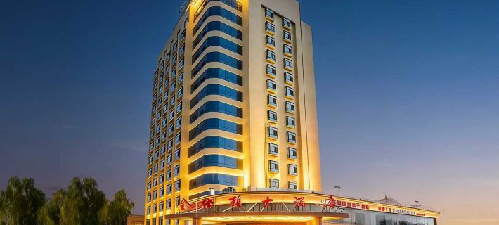 Yishui Jinshidun Hotel Yishui İlçesi otelleri