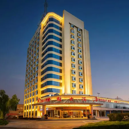 Yishui Jinshidun Hotel