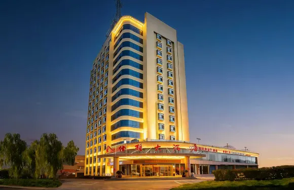 金仕頓大酒店（沂水東皋公園劉南宅步行街店）