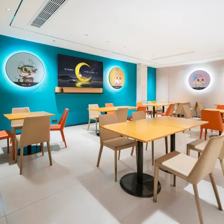 City Comfort Inn (Honghu Avenue)