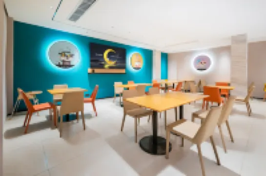 City Comfort Inn (Honghu Avenue)