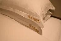 He Yang Hotel - Scenic