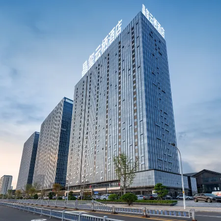 Jingxi Yunxi Hotel (Zibo Wanda Plaza)