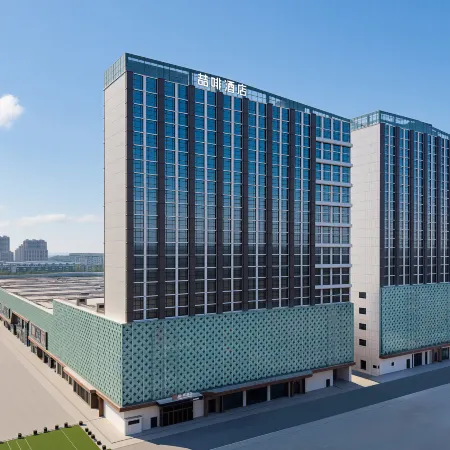 James Joyce Coffetel Hotel (Tangshan Yutian City Commercial Center)