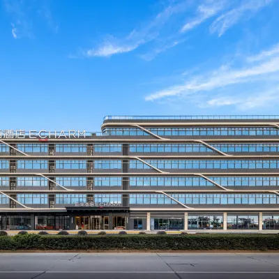 Yishang Hotel (Taizhou Wenling Zeguo Town Xingfu Road Branch) Hotels in de buurt van Wenling Railway Station
