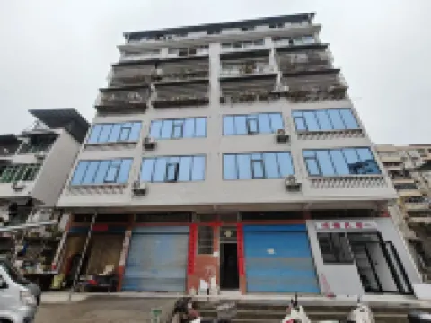 Qiongya Homestay