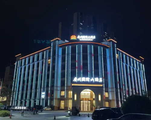 KZGOD Hotels in Deqing