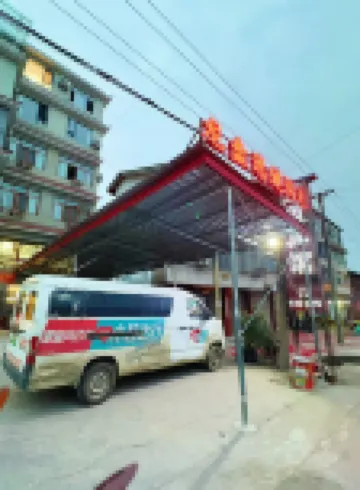 Zigong Longpan Hotel
