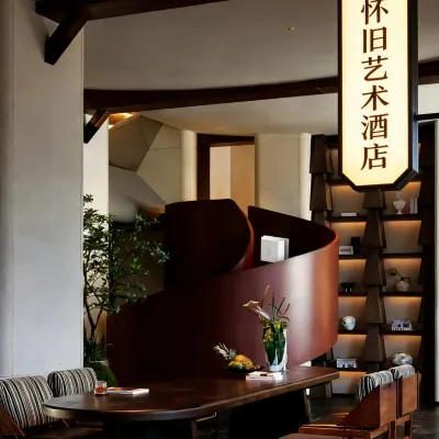 Nostalgic Art Hotel (Dongguan Nancheng Branch) Hotels near Humen Town