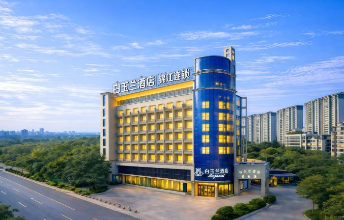 Magnotel Hotel (Anqing Tongcheng High-Speed Railway East Station Normal College)