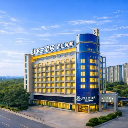 Magnotel Hotel (Anqing Tongcheng High-Speed Railway East Station Normal College)