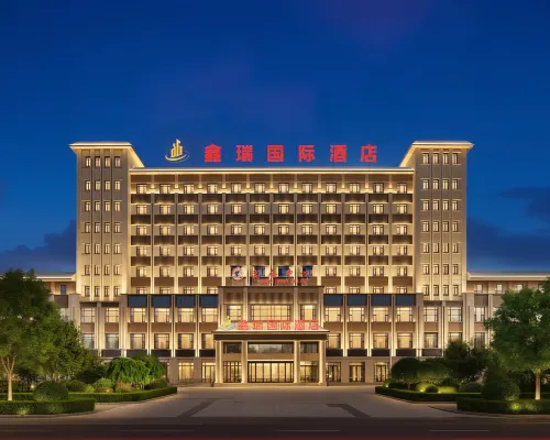 Alar xinrui International Hotel Hotels in Alaer